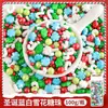 Decoração de Bolo de Natal Contas de Açúcar Atacado Basto de Natal Comestível Contas de Floco de Neve Azul e Branco Ingredientes para Assar Sobremesas