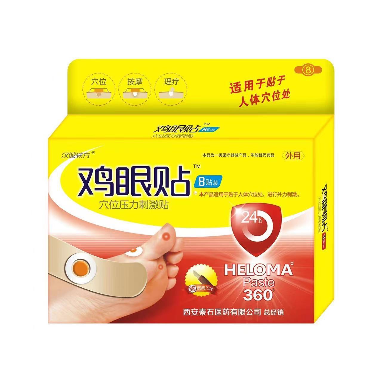 微信图片_20230425140002