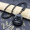 Colar de Obsidiana Negra Guan Er Ye para Homens, Pingente Guan Gong Dupla Face, Colar Statement Guan Gong Deus Marcial da Riqueza Unissex, Estilo Moderno