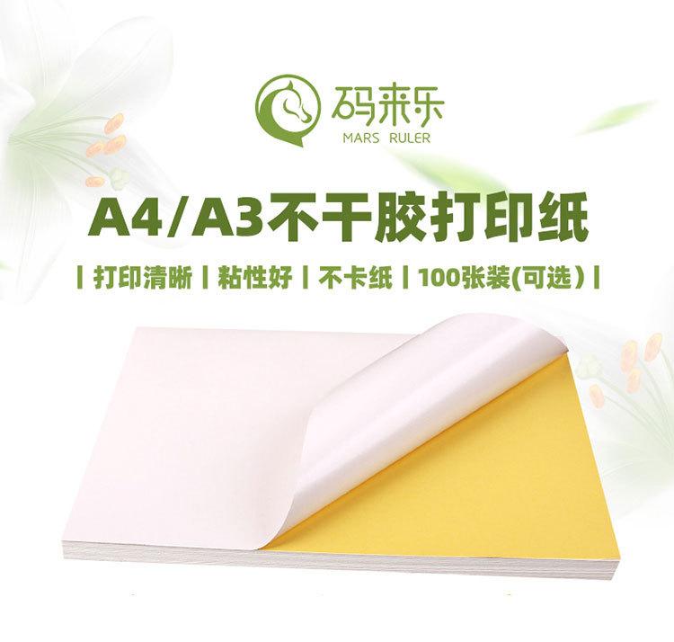 详情01