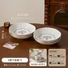 Conjunto de louças de mesa para casa de alta qualidade, estilo retrô francês, com esmalte sob a superfície, 2026, incluindo tigelas, pratos e travessas, perfeito para inauguração de casa