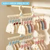 [Original] Prendedores de secagem de camada dupla para roupas íntimas, meias, roupas de bebê, prendedores multiuso, alta capacidade de carga, prendedores para chapéus e meias