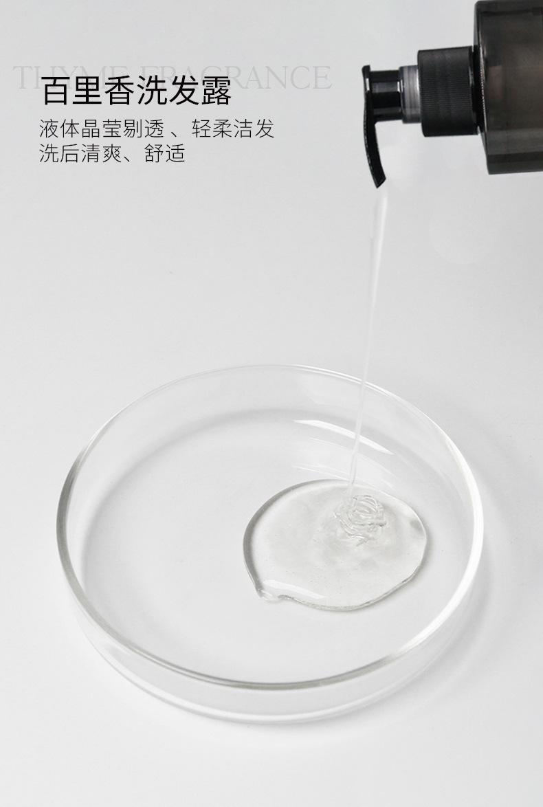 详情图_05.jpg
