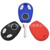 Para Fiat Recto 2 Llaves Control Remoto Bolsa Protectora de Silicona Hueco Estuche de Silicona Cubierta para Llave de Coche