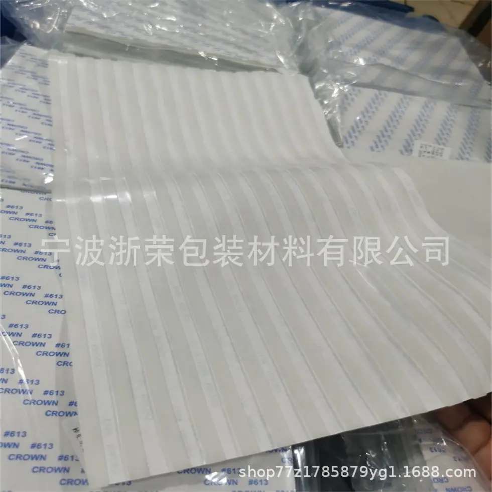 QQ图片20220722100624.jpg