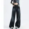 Jeans de Pierna Ancha con Degradado Azul Oscuro para Mujer, Nuevo Estilo Otoño e Invierno, Cintura Alta, Pantalones Sueltos de Pierna Recta Relajados Estilo Americano, Largo Hasta el Suelo