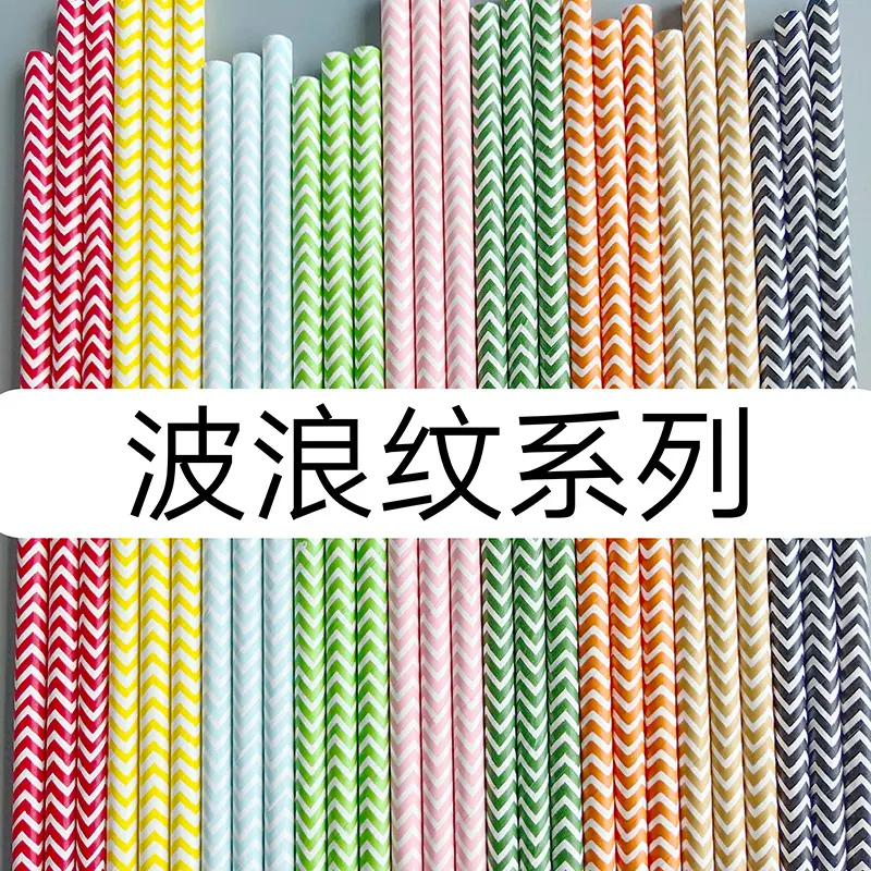 微信图片_20210620134814