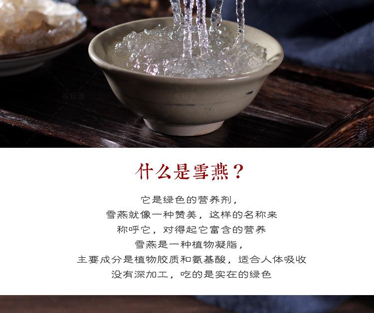 描述优化_05