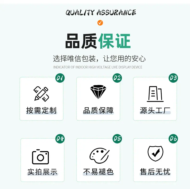 详情_04.jpg