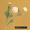 Ramo de Flores de Loto Artificiales de Terciopelo de Alta Gama con 3 Cabezas, Decoración Moderna para el Hogar, Arreglo Floral de Mesa, Peonía Artificial