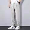 Pantalones deportivos de seda helada para hombre, estilo nuevo 2026, transfronterizos, pantalones atléticos casuales de verano, finos, holgados, estilo jogger, de secado rápido