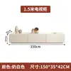 Juego de Mesa de Centro y Mueble de TV Estilo Crema, Moderno Minimalista Madera Maciza Esquinas Redondeadas Sala de Estar Uso Doméstico Mueble de TV Blanco de Pie