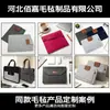 Bolsa de Feltro para Laptop Estilo Europeu e Americano Amazon Capa Protetora Simples para iPad Bolsa de Proteção para Notebook Personalização