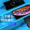 Cable de Datos de Uno a Tres para Apple, Android y Carga Tipo-C, Cable de Teléfono Multi-Interfaz Tres en Uno Compatible con USB