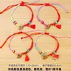 Pulsera Simple de Hilo Rojo de la Suerte para el Año del Caballo, Hilo Sencillo para la Buena Fortuna, Pulsera de Hilo Rojo para el Festival del Bote del Dragón, Pulsera de Hilo de Cinco Colores, Pulsera para Bebé