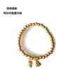 Pulsera Flor de Loto de Dos Vidas Sha Jin para Mujer Pulsera Simple de Loto con Perlas Doradas Mismo Origen que la Tienda de Oro Libro Rojo Joyería de Mano