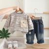 Conjunto de Otoño Ropa Elegante para Niños Nuevo Bebé Niño 2025 Primavera y Otoño Sudadera con Letra Pequeña Conjunto de Dos Piezas Moderno
