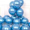 Set de Globos Metálicos Transfronterizos de 12 pulgadas Decoración de Cumpleaños Globos Día de San Valentín Boda Día de Halloween Globos de Decoración