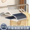 Yiwu Kaitang gancho sin costuras boca de pez antideslizante soporte para ropa doble salud adulto niños gancho tienda de ropa gancho mayoreo