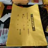 Bolsa de Papel con Bolsa Dorada, Bolsa Dorada, Bolsa Oficial, Bolsa Separada, Juego Completo de Bolsa Grande, Bolsa de Agradecimiento