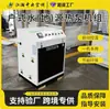 Bomba de calor de fuente de agua para el hogar, unidad de fuente de agua para el hogar tipo caja, diseño integrado para fácil instalación, dispositivo de ahorro de energía, utiliza agua subterránea