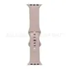 Adecuado para Apple Watch Ultra2 Correa de Silicona en Relieve, Pulsera de Silicona Rosa Grande Apple 11ª Generación en Stock