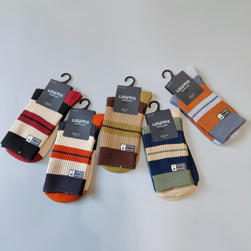 IMG_20241126_205052_副本