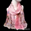 Lenço de Seda Estilo Nacional Elegante com Estampa de Flor de Pessegueiro 150*50cm Leve de Chiffon Longo Lenço Vento de Praia Proteção Solar Xale