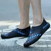 Sapatos de rastreamento ao ar livre Sapatos de Wading Masculinos e Femininos Sapatos de praia de secagem rápida de cinco dedos Sapatos de natação antiderrapantes femininos Sapatos de pesca anfíbios