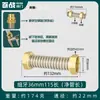 Tubo Corrugado de Aço Inoxidável 304 com Rosca Fina, Tubo de Ar Condicionado Central com Rosca Não Padrão, Mangueira Flexível de Metal para Unidade Fan Coil com Tampa de Cobre de 6 Pontos