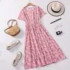 Gran Venta de Liquidación Ropa para Madres del Sudeste Asiático, Faldas Largas Florales para Mediana Edad y Mayores, Vestidos Ajustados Estilo Coreano, Faldas de Playa de Cintura Alta