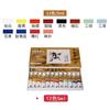 Pigmento para Pintura China Marca Marley 12 Colores 18 Colores 24 Colores Pintura al Óleo Marley Pintura China a Mano Alzada Pigmento para Paisaje Pigmento para Papel Xuan