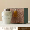 Lata de Té de Cerámica de Hortensia de Fábrica Tapa de Aluminio de Doble Capa Almacenamiento de Té Juego de Té Tarro de Almacenamiento de Ceniza de Hierba Tarro Sellado Tarro Vacío