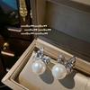 Collar de Princesa Escape con Lazo, Piedras Preciosas y Perlas, Anillo de Mar Profundo Farah con Cuentas, Set de Anillos de Zirconia Mariposa