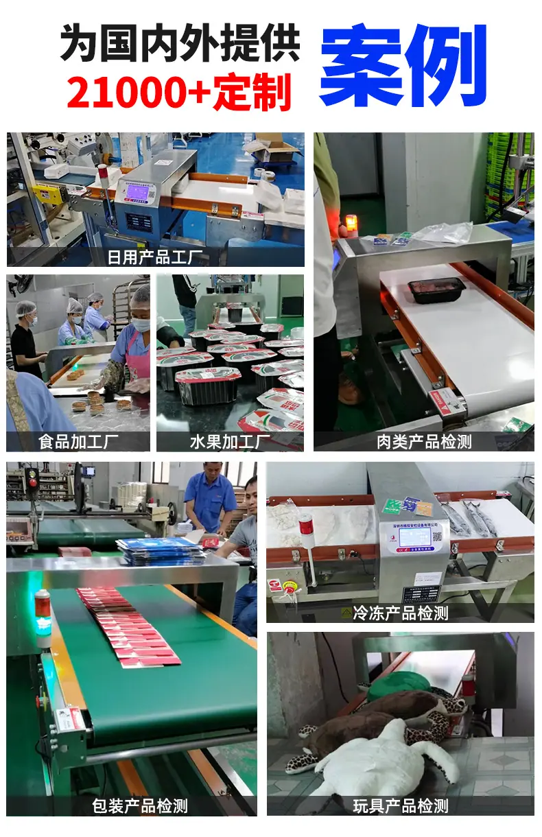 详情_17.jpg