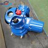 Interruptor inteligente tipo campana carrera angular actuador eléctrico interruptor control de señal pasiva DQW200