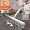 Vassoura Mágica com Pontos de Silicone para Raspar Água, Rodo para Piso de Banheiro, Vassoura Preguiçosa Doméstica para Varrer Água