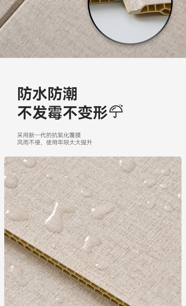 详情页-新版_10.jpg