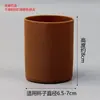 Capa de silicone para copo, antiderrapante, para garrafas de água, copos de vidro e copos térmicos; Protetor de copo à prova d'água, espesso e elástico para xícaras de chá