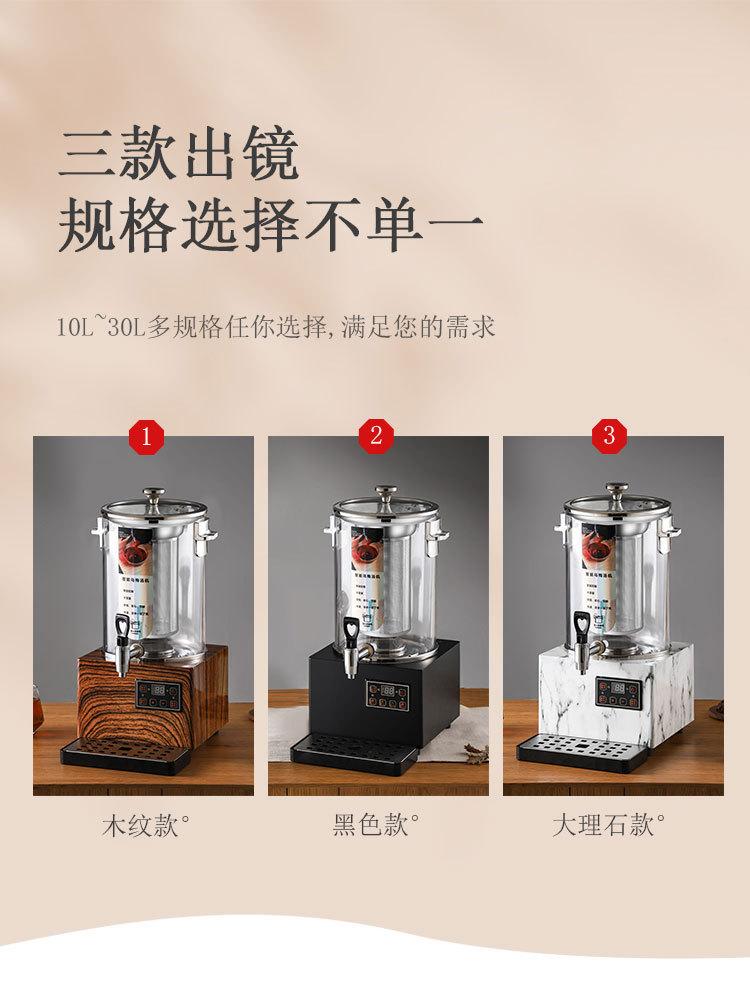 详情_13.jpg