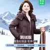 Chaqueta de plumas auténtica y de alta calidad para mujeres de mediana edad y mayores, con un lujoso relleno de plumón de ganso blanco, un diseño engrosado para el invierno y disponible en tallas grandes.