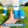 Paño para patas anti-suciedad para mascotas, equipo de cuidado de mascotas, vendaje exterior para perros, protector de pata exterior para gatos, suave y cómodo, antisudor y anti-quemaduras