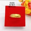 Anillo de oro arena de Vietnam para hombre y mujer Dragón y Fénix anillo de pareja Fénix joyería chapada en oro de latón venta al por mayor directa de fábrica