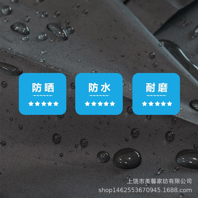 4 拷贝