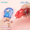Guangbo Stationery Auténtica Sanrio Hello Kitty Cinta Correctora de 20 m para Estudiantes Linda Cinta Correctora Hello Kitty