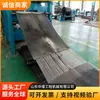 El fabricante de cintas transportadoras de cable de acero tiene cintas transportadoras de cable de acero en stock y las envía rápidamente.
