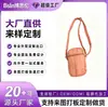 Bolso Cruzado Acolchado Bolso para Teléfono Bolso de Hombro Único Todas las Categorías Bolsos LOGOTIPO Personalizado Comercio Nacional y Extranjero OEM Marca Privada Fabricación por Contrato