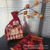 2026 Fábrica de Origen En Stock Diseño Original Bolso de Mano Tejido Lindo y Festivo Bolsa de Regalo Bolsa de Embalaje Tote