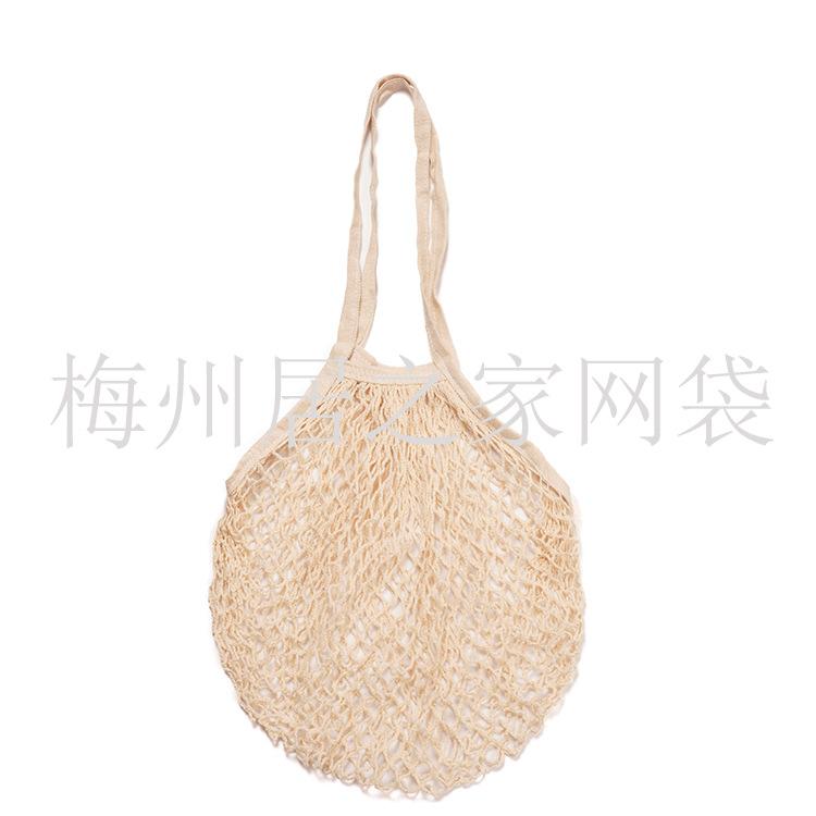 微信图片_20190620093517