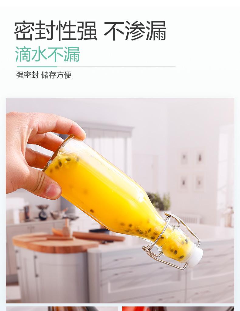 详情_06